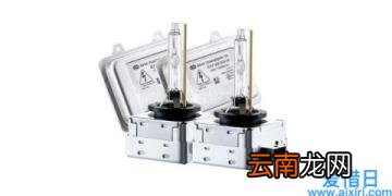 好一些的汽车氙气灯品牌排行榜 汽车氙气灯什么牌子好