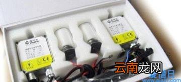 好一些的汽车氙气灯品牌排行榜 汽车氙气灯什么牌子好