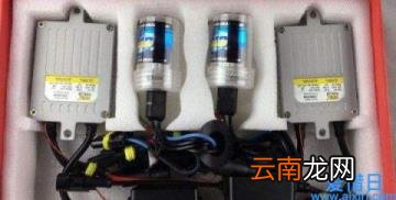 好一些的汽车氙气灯品牌排行榜 汽车氙气灯什么牌子好