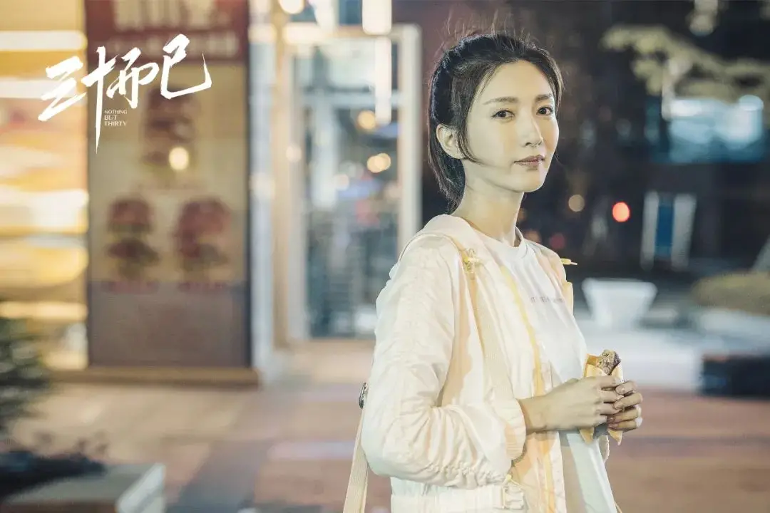 要成为“if”姐怎么做 if姐是谁抖音