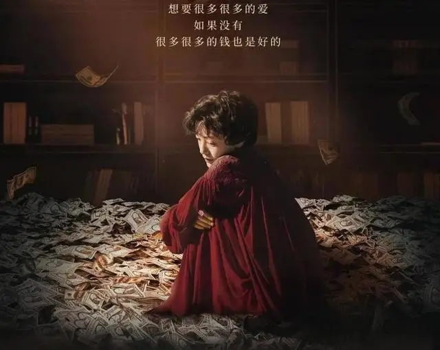 要成为“if”姐怎么做 if姐是谁抖音
