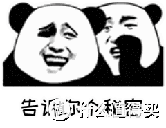 网上卖书籍最全的网站 买书在哪个网站买是正品