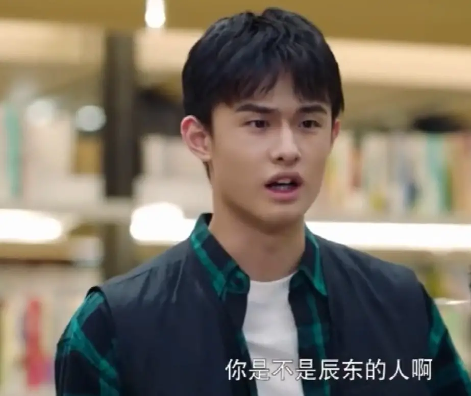 程序员那么可爱大结局 程序员那么可爱电视剧剧情介绍