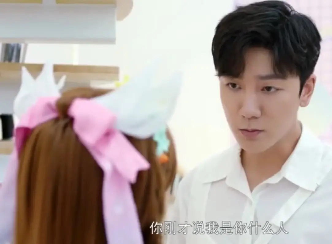程序员那么可爱大结局 程序员那么可爱电视剧剧情介绍