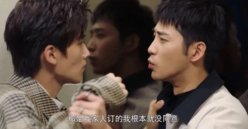 程序员那么可爱大结局 程序员那么可爱电视剧剧情介绍