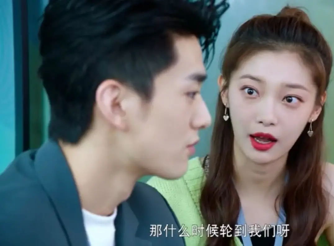 程序员那么可爱大结局 程序员那么可爱电视剧剧情介绍
