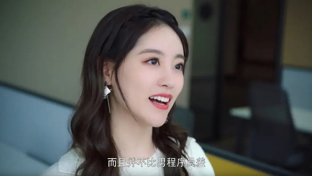 程序员那么可爱大结局 程序员那么可爱电视剧剧情介绍