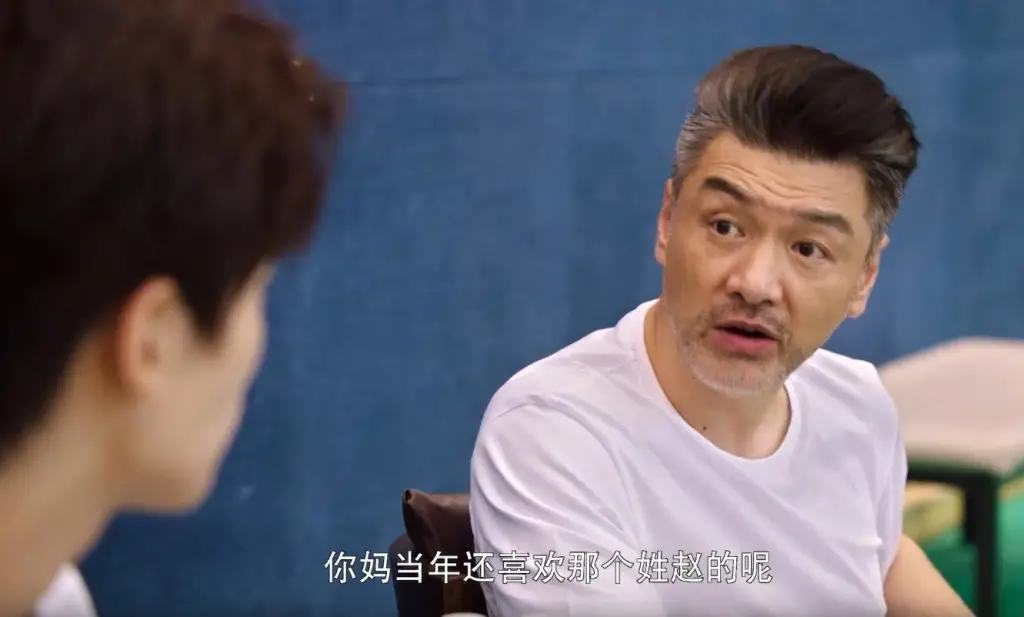 程序员那么可爱大结局 程序员那么可爱电视剧剧情介绍