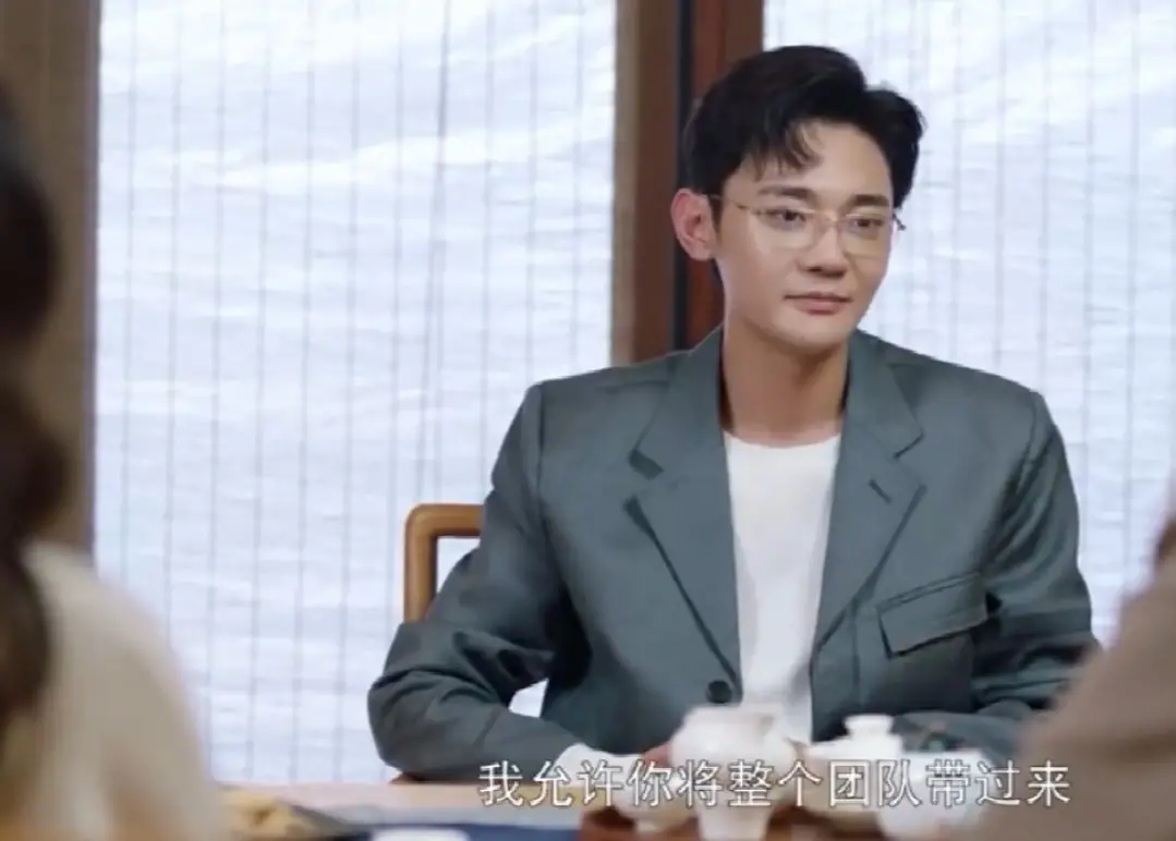 程序员那么可爱大结局 程序员那么可爱电视剧剧情介绍