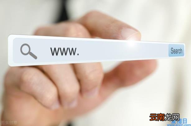 icp许可证办理所需要的申请材料流程 怎么办理icp许可证需要什么资质