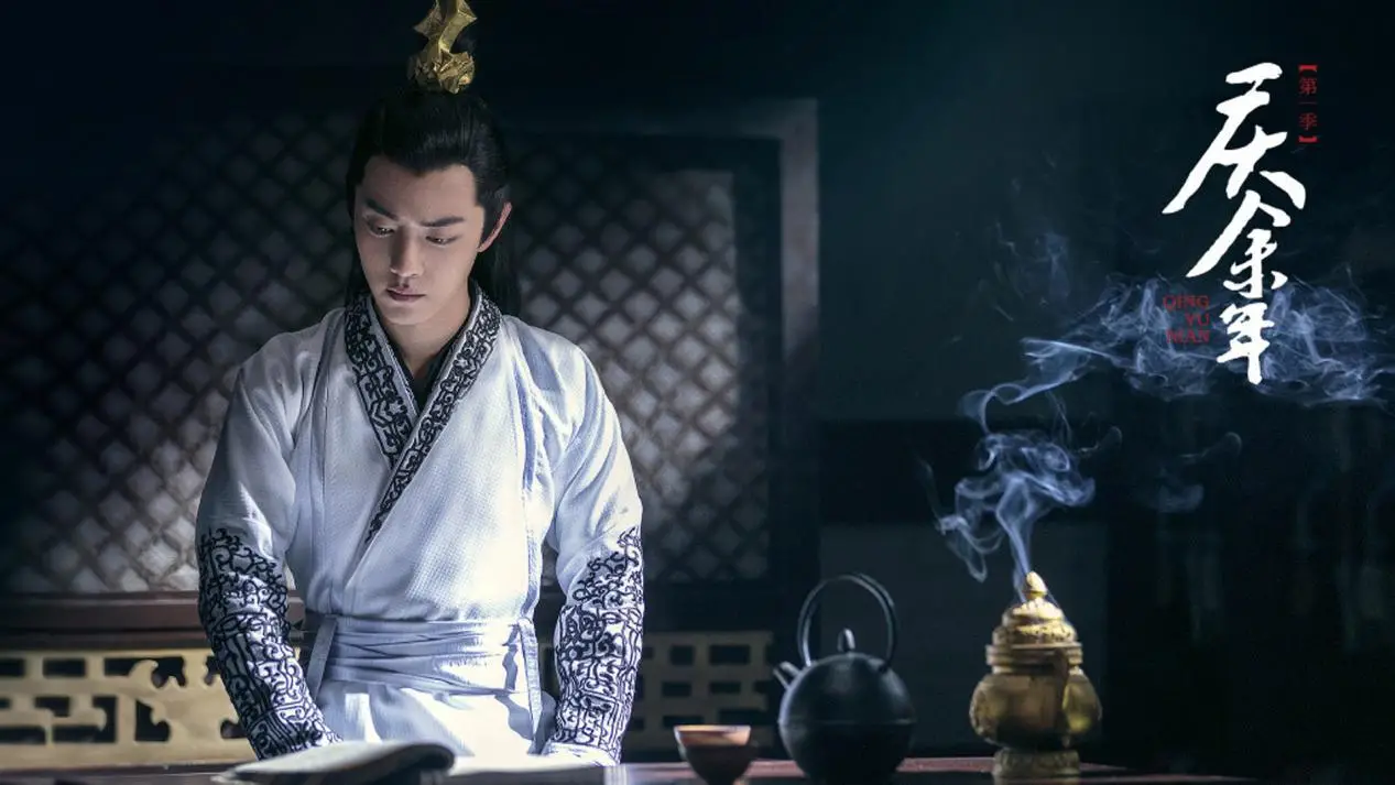庆余年2哪些演员换了 庆余年2什么时候上映播出