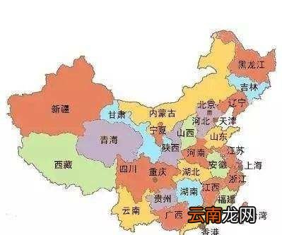 山西山东中间隔的是哪座山