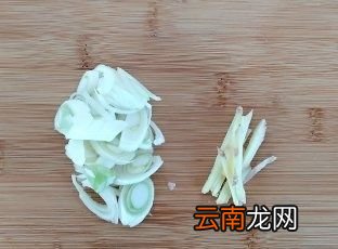 盐渍海带的盐是什么盐