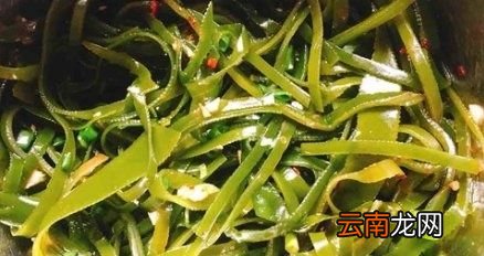 盐渍海带的盐是什么盐