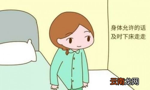 42天月子和30天的区别