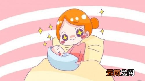 42天月子和30天的区别