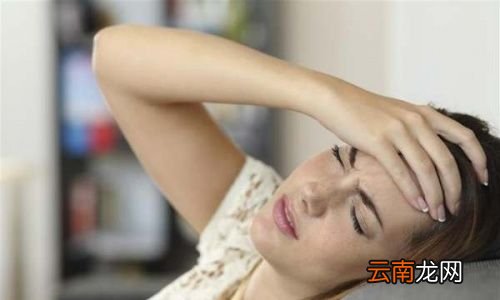 月子要坐多久可以出门