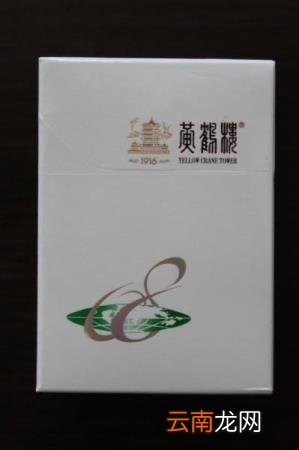 天骄圣地硬白盒多少钱 天骄圣地烟多少钱