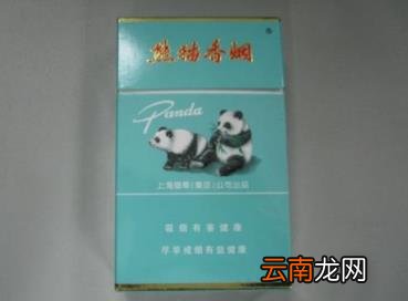 天骄圣地硬白盒多少钱 天骄圣地烟多少钱