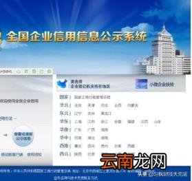 身份证复印件能网贷吗 身份证扫描件可以网络贷款吗