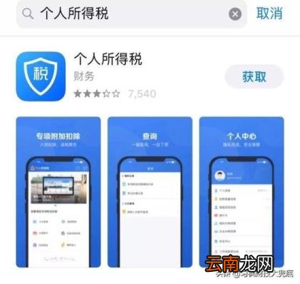 身份证复印件能网贷吗 身份证扫描件可以网络贷款吗