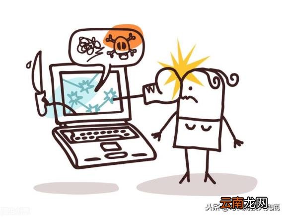 身份证复印件能网贷吗 身份证扫描件可以网络贷款吗