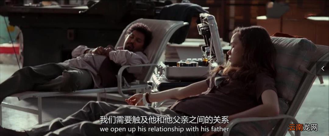盗梦空间剧情解析 盗梦空间到底讲了啥