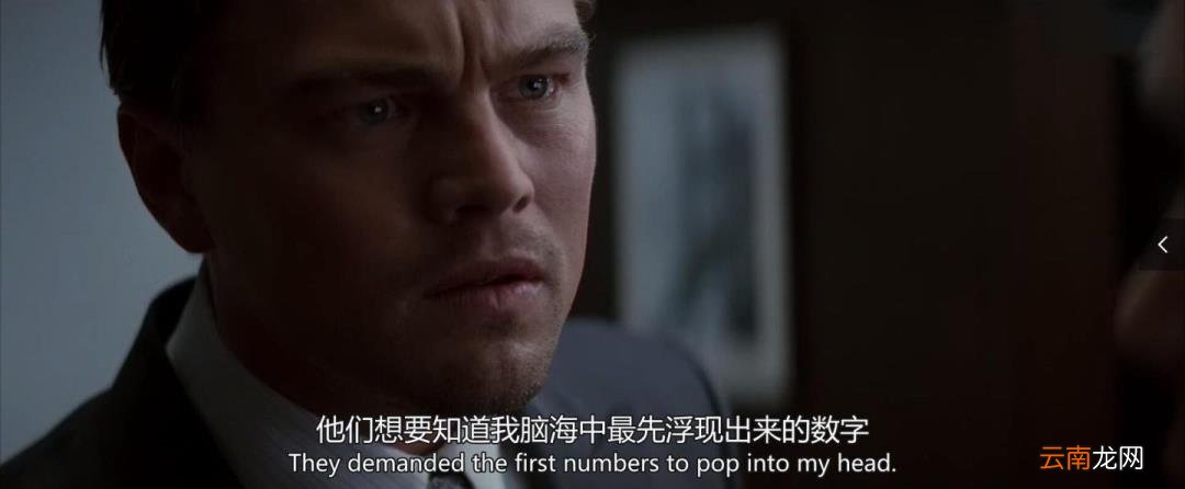 盗梦空间剧情解析 盗梦空间到底讲了啥