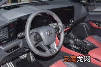 雷克萨斯350多少钱 雷克萨斯ls350多少钱一辆