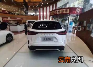 雷克萨斯350多少钱 雷克萨斯ls350多少钱一辆