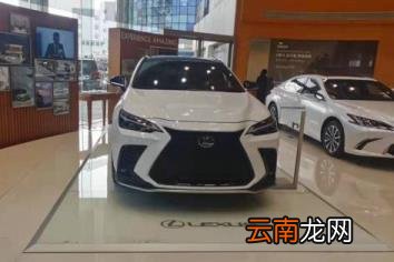 雷克萨斯350多少钱 雷克萨斯ls350多少钱一辆