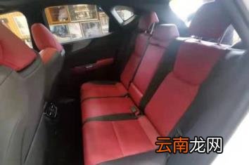雷克萨斯350多少钱 雷克萨斯ls350多少钱一辆