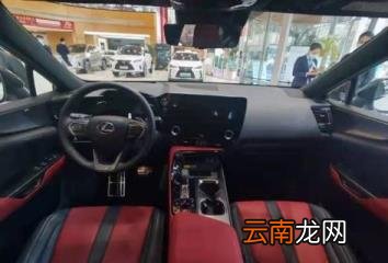 雷克萨斯350多少钱 雷克萨斯ls350多少钱一辆