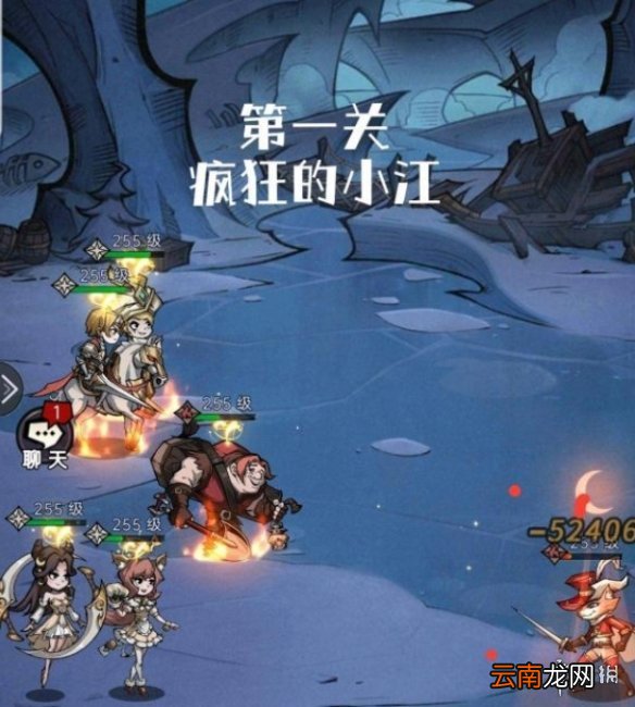 魔镜物语逐月旧事第一章怎么过 魔镜物语逐月旧事第一章攻略