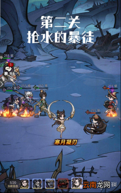 魔镜物语逐月旧事第一章怎么过 魔镜物语逐月旧事第一章攻略