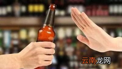 如何降低甘油三酯