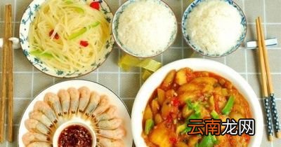 所以降低甘油三脂的措施不外乎以下几个方面