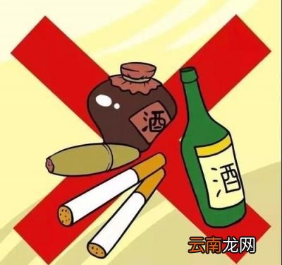 所以降低甘油三脂的措施不外乎以下几个方面