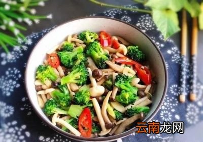 怎么才能降低甘油三酯水平呢