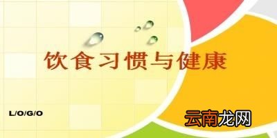 病人的甘油三酯具体是从哪来的呢