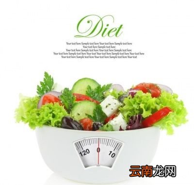 糖尿病人如何积极控制体重合理减肥