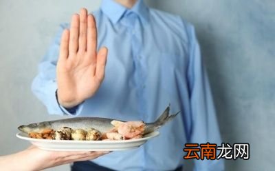 清蒸鱼我们用什么鱼比较好呢
