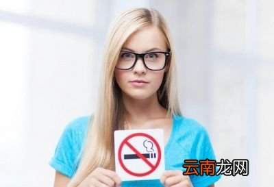 痰湿体质如何调理