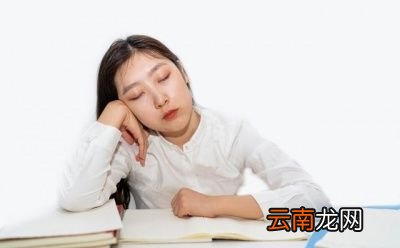 痰湿体质如何调理
