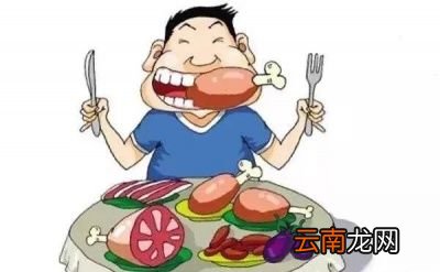 什么是痰湿体质