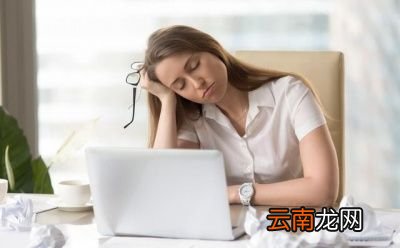痰湿体质的人要如何调理呢