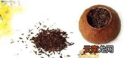 陈皮普洱是什么茶