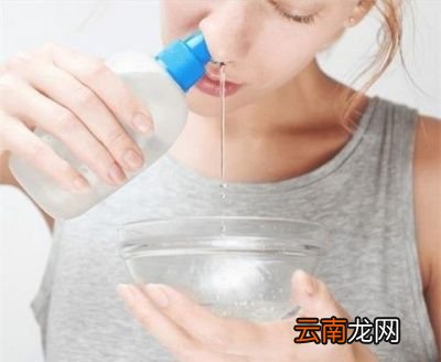 用生理盐水洗鼻究竟有哪些好处呢