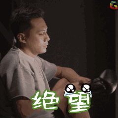 申请支付令后果严重 支付令下来无力偿还怎么办