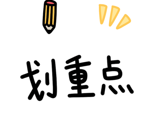 申请支付令后果严重 支付令下来无力偿还怎么办